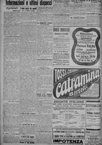 giornale/TO00185815/1917/n.47, 5 ed/004